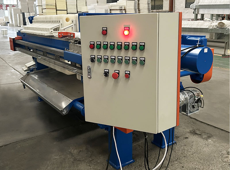 Advantages of Filter Press Applications in Coal Washing Plants.jpg